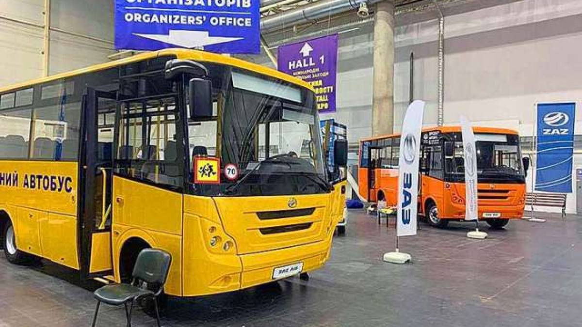 ЗАЗ показав нові  автобуси