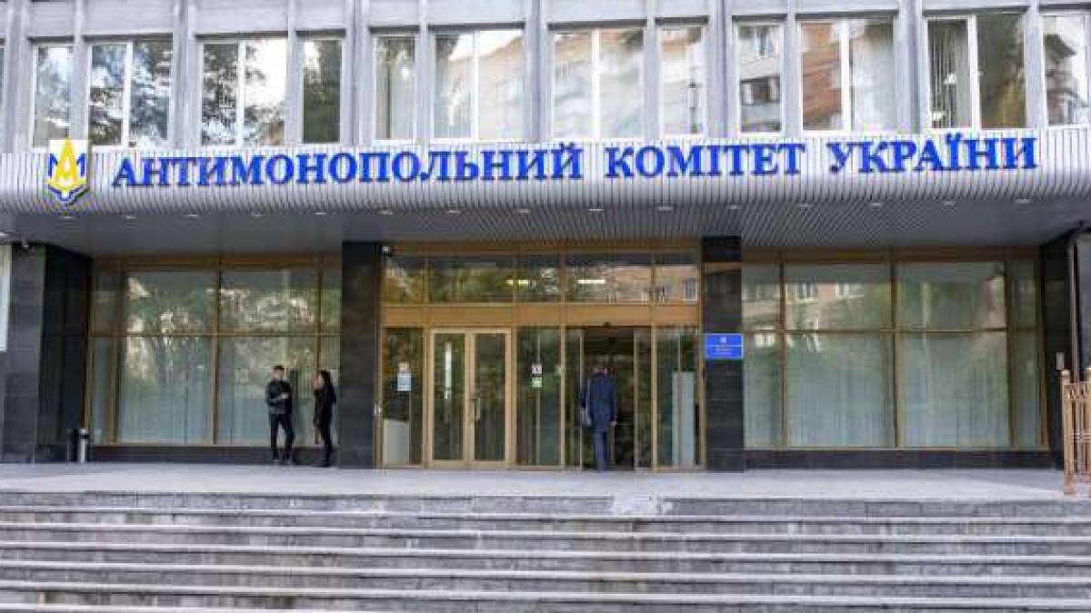 АМКУ вернул третью заявку китайского инвестора по “Мотор Сичи”