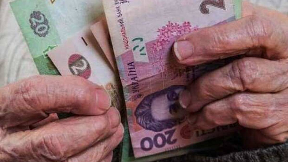 Запорожцам старше 65 лет повысят пенсии
