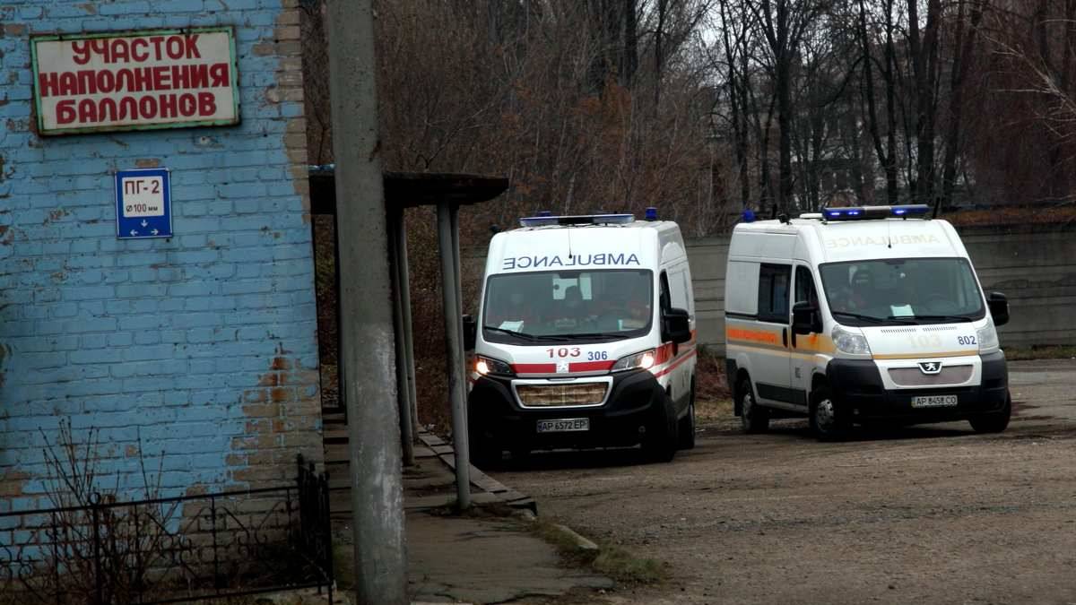 Кто дает Запорожью кислород?