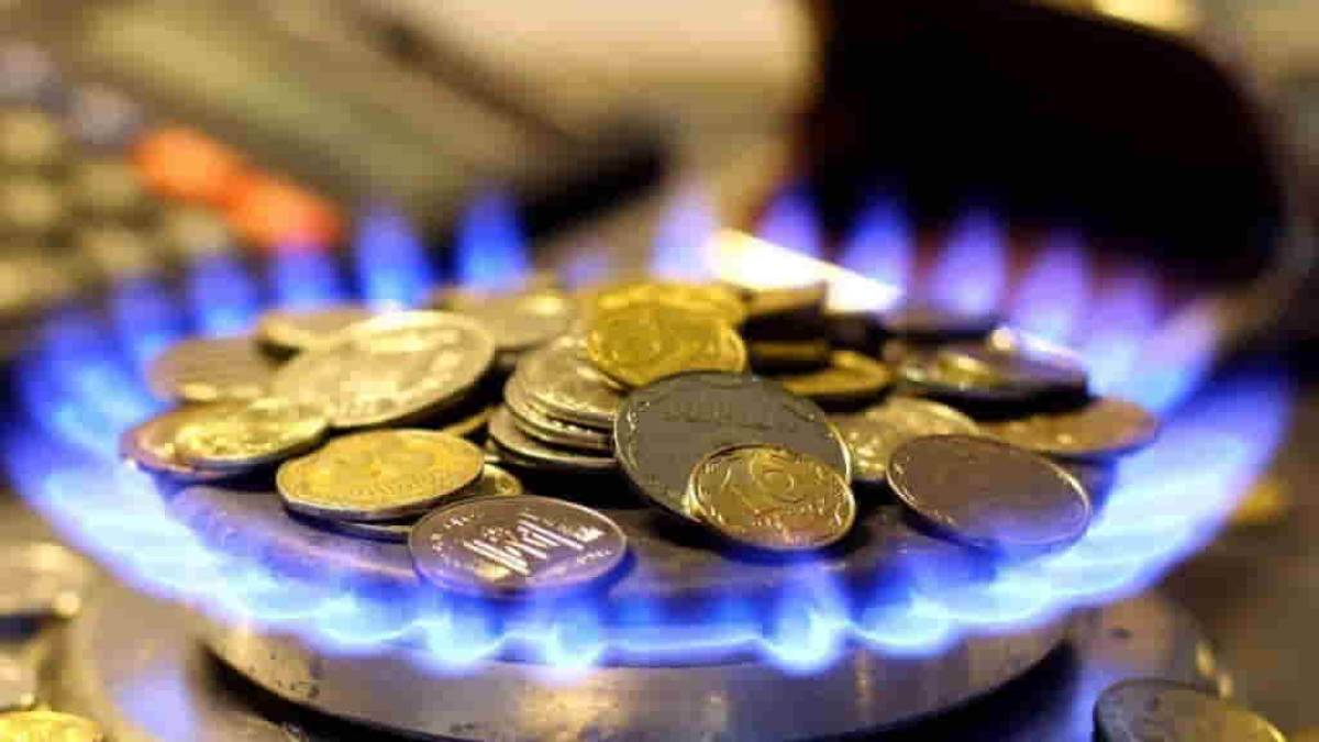 “Запорожгаз Сбыт” обнародовал цену на газ в феврале 2021 года