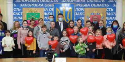 На Запоріжжі вручили почесні нагороди