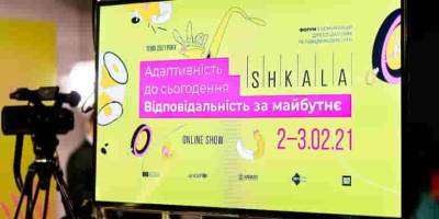 Українські експерти взяли участь у міжнародному форумі з комунікацій в період пандемії