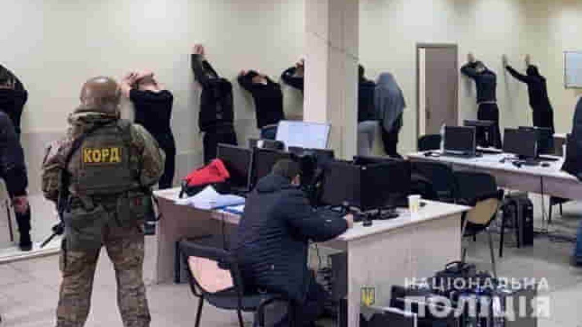 Лже-банкіри дурили запоріжців