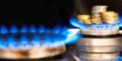 На заметку запорожцам: у кого в марте цены на газ дешевле 6.99 за куб