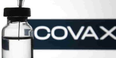ЄС надасть до фонду COVAX ще 500 мільйонів євро