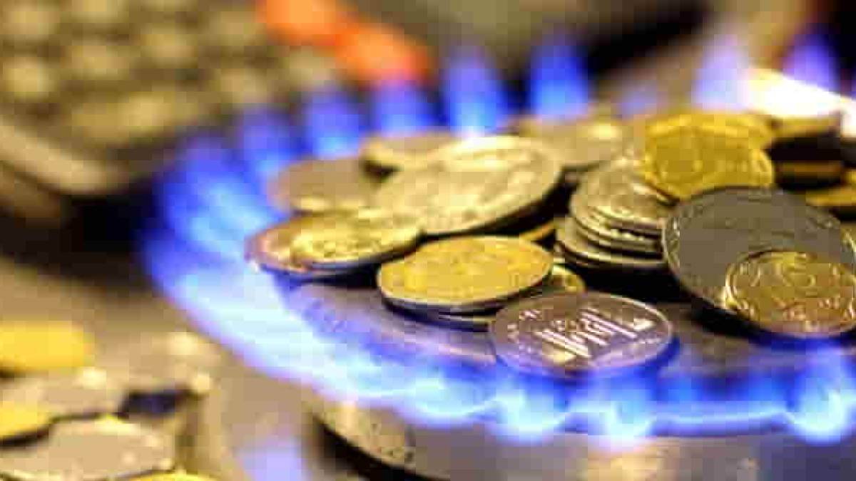 “Запорожгаз Сбыт” установил цену на газ для бытовых потребителей на апрель