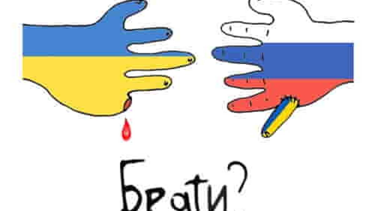 Заява речниці ЄС щодо російського указу про володіння землею, який стосується Криму