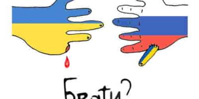 Заява речниці ЄС щодо російського указу про володіння землею, який стосується Криму