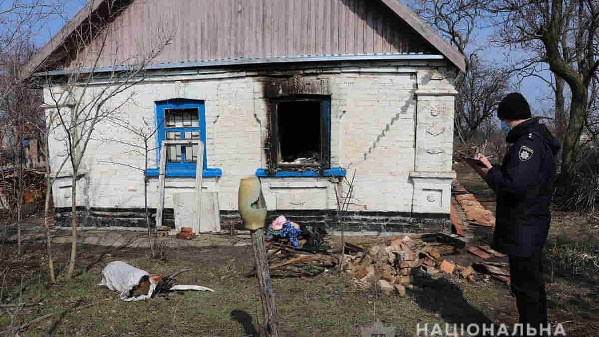 Затримали озброєного піромана