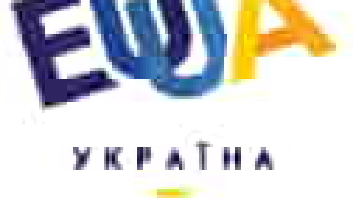 Більшість українців підтримують вступ до ЄС – опитування Центру Разумкова