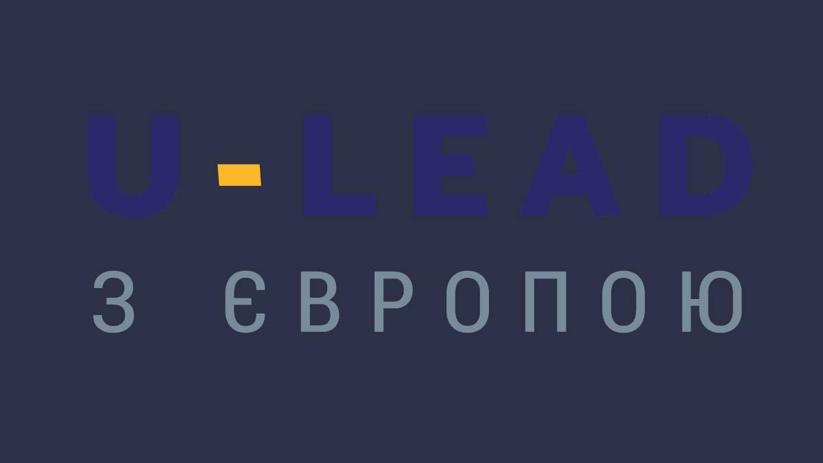 На Запоріжжі 11 громад мають рівень доходів вищий за середньоукраїнський