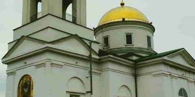 Храмы Запорожской области: Свято-Троицкий, 1838 года