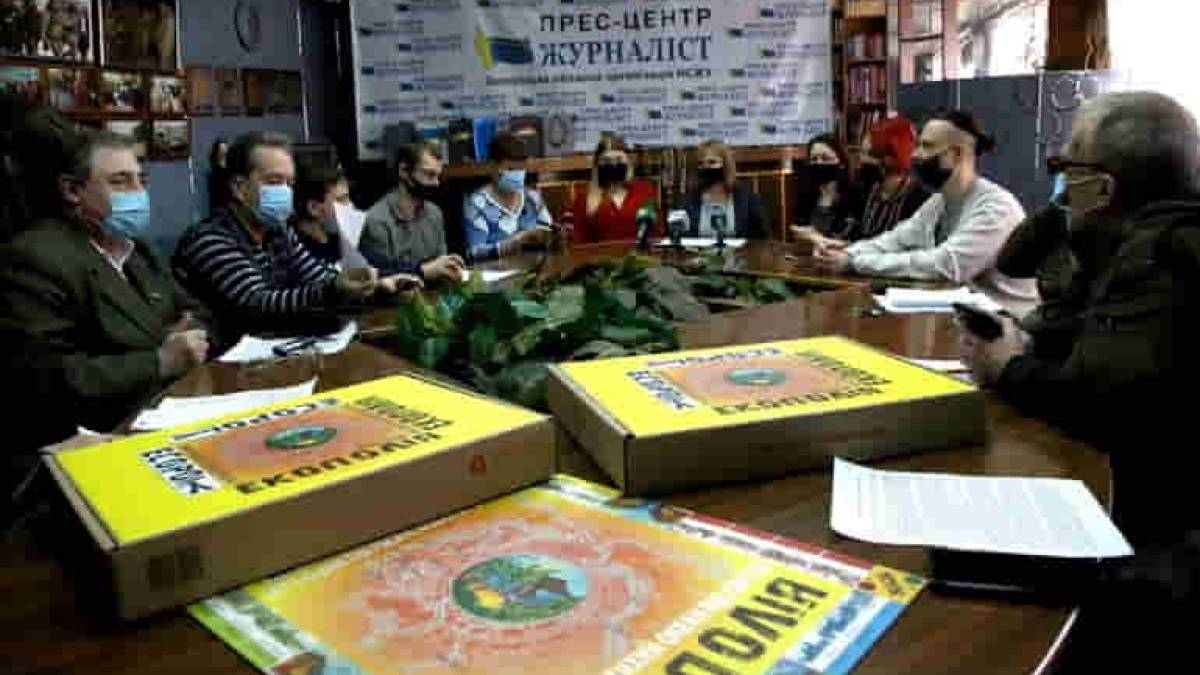 Вместо «Монополии» играем в «ECOPOLY»