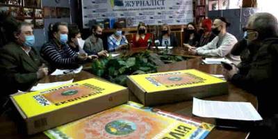 Вместо «Монополии» играем в «ECOPOLY»