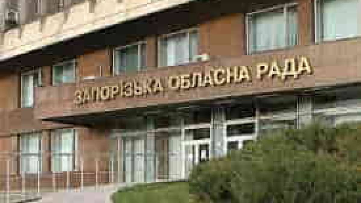 В Запорізькій області російська мова позбудеться  статусу “регіональної”