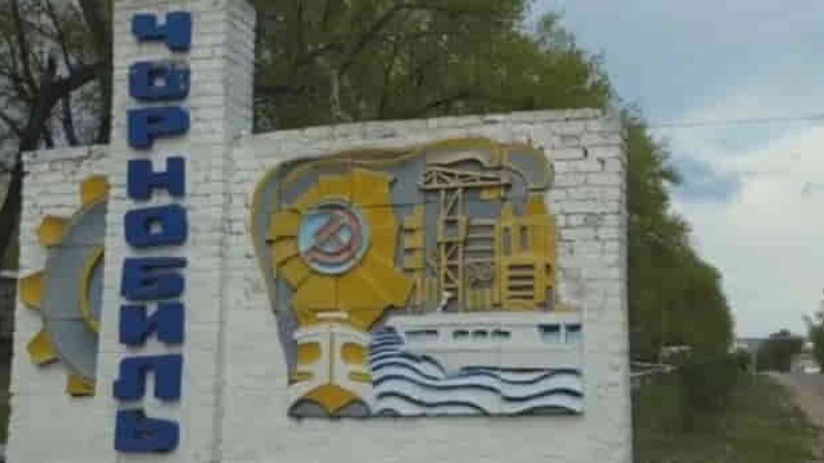 Решение КСУ: уменьшение пенсий чернобыльцам незаконно