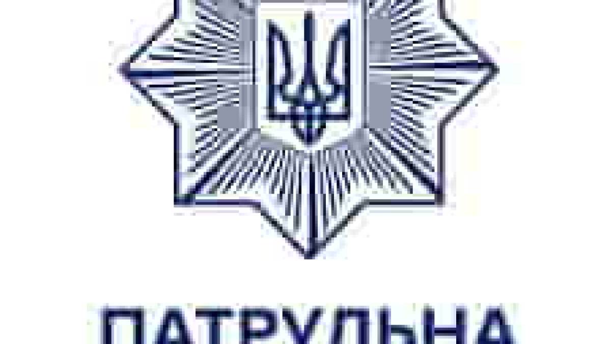 Запорізькі патрульні затримали ймовірного крадія