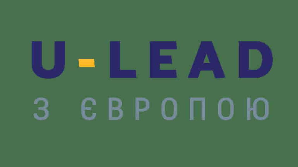 Шість громад Запорізької області будуть формувати освітні і медичні мережі за міжнародної підтримки