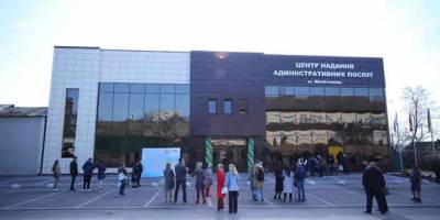 У місті на Запоріжжі відкрили оновлений ЦНАП