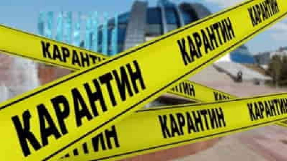 Запорожская область остается в красной зоне по коронавирусу