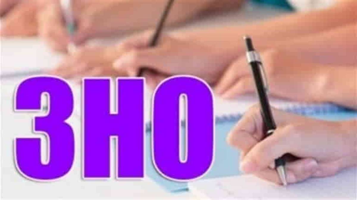 На Запоріжжі створено вісім округів (77 пунктів) для проведення ЗНО
