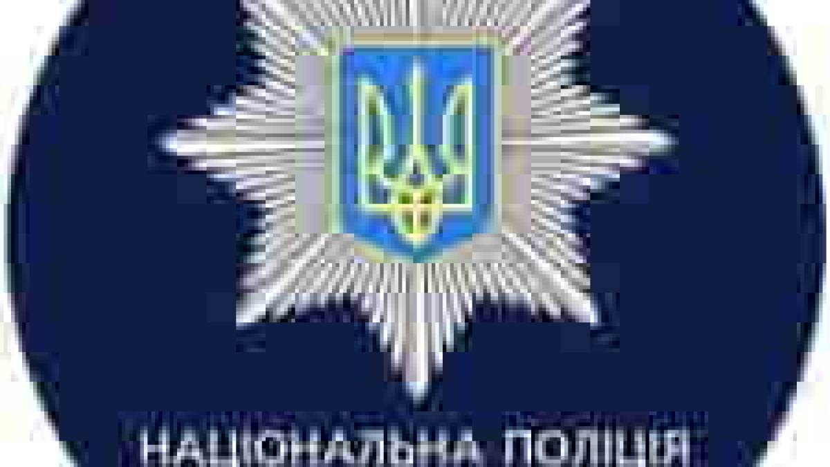 На Запоріжжі розбійник викрав у пенсіонерки стару мобілку та три тисячі гривень