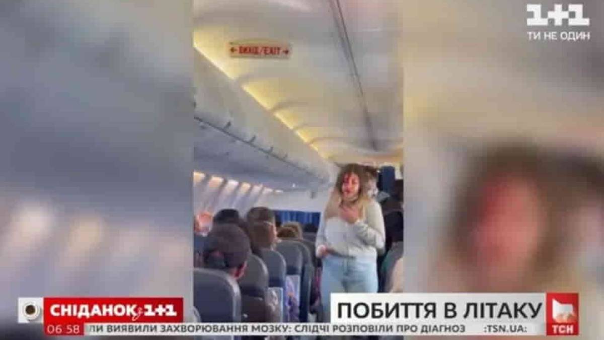 В самолете, выполнявшем рейс из Анталии в Запорожье, произошла женская драка