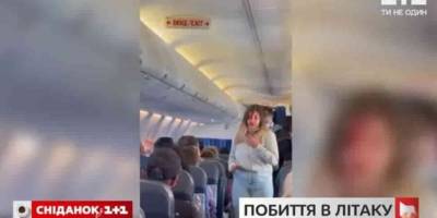 В самолете, выполнявшем рейс из Анталии в Запорожье, произошла женская драка