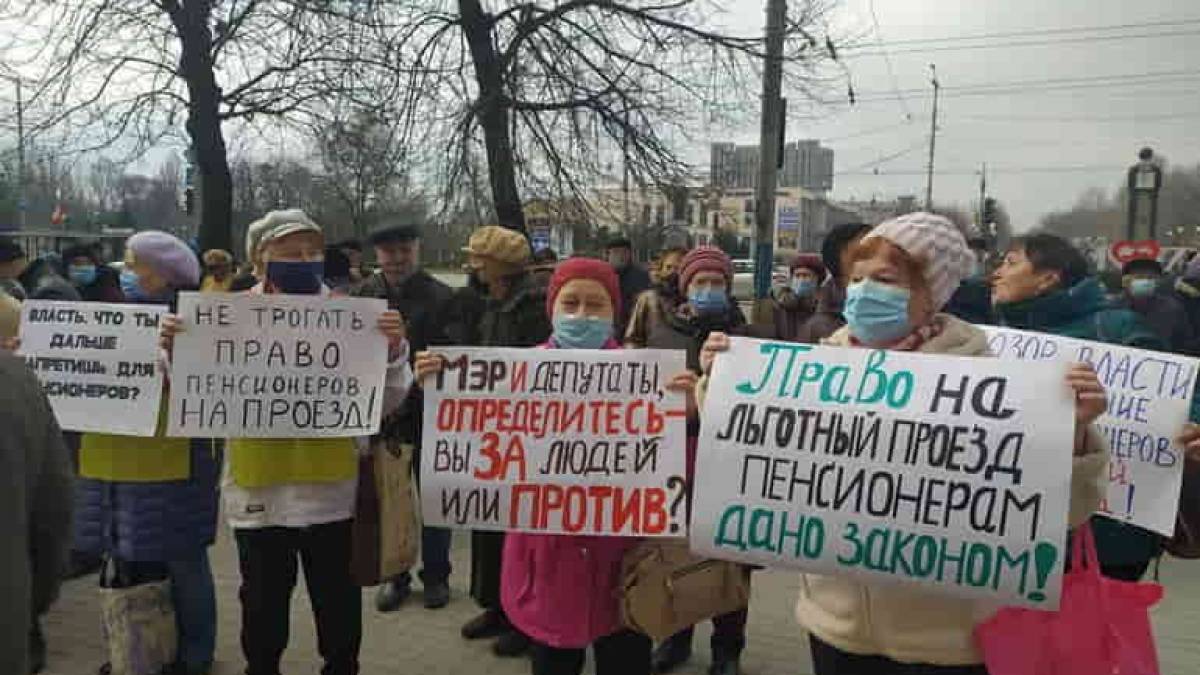 «Верните запорожцам льготный проезд!»