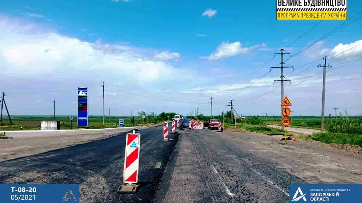 Дорогу на Кирилівку реанімують
