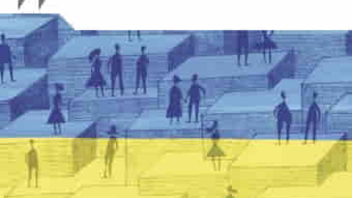 ЄС і ОЕСР відкрили проєкт «Підтримка децентралізації в Україні у 2021–2022 рр.»