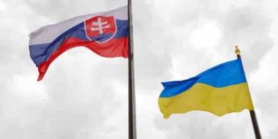 Словаччина підтримує євроінтеграційні прагнення України