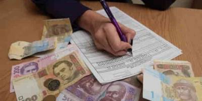 З початку року запоріжці перерахували до держбюджету близько 5 млрд податків