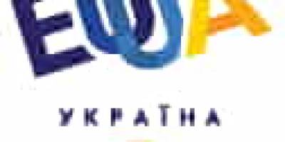 Україна вперше визнаватиме професійні кваліфікації, здобуті в ЄС