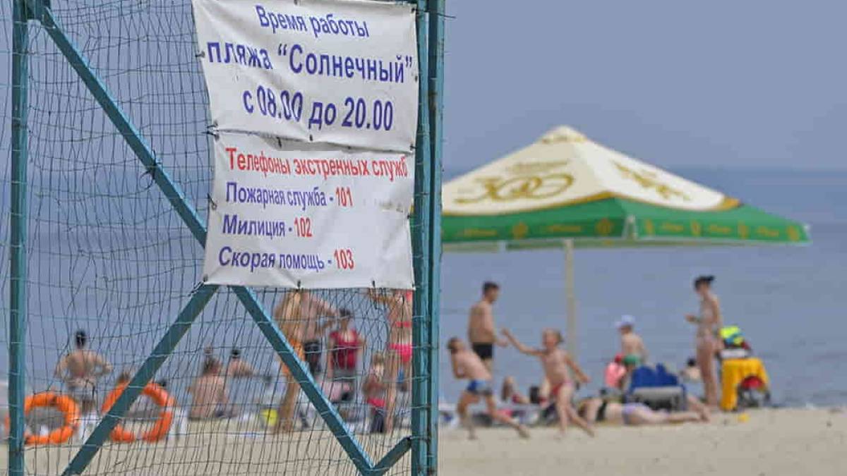 Где в Запорожской области запрещено купаться