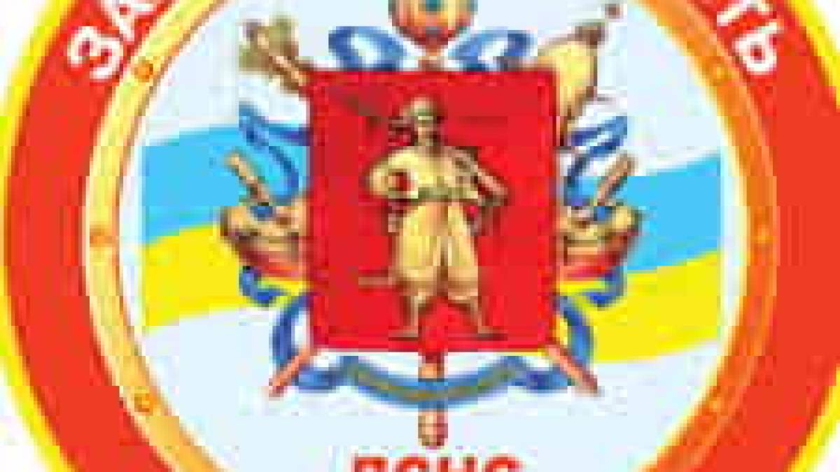 У Запоріжжі під час купання потонув підліток