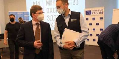 Чи помітять експерти ВОOЗ, що на Запоріжжі немає жодного центру масової вакцинації?