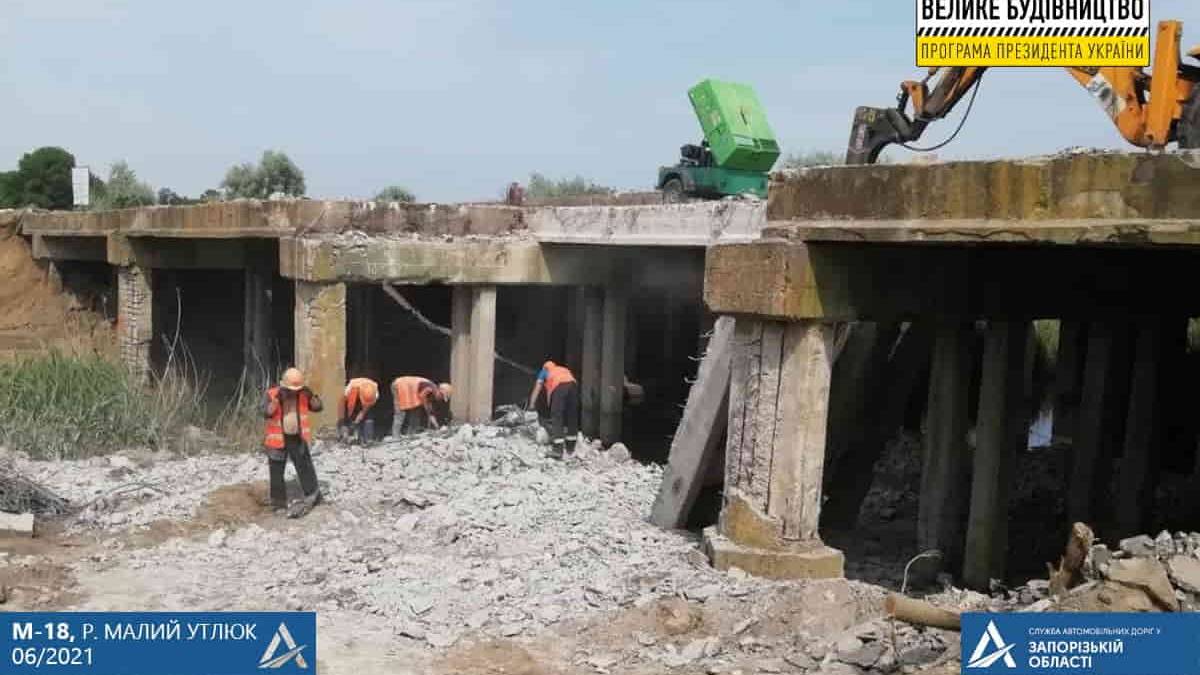 У Крим поїдемо через новий міст