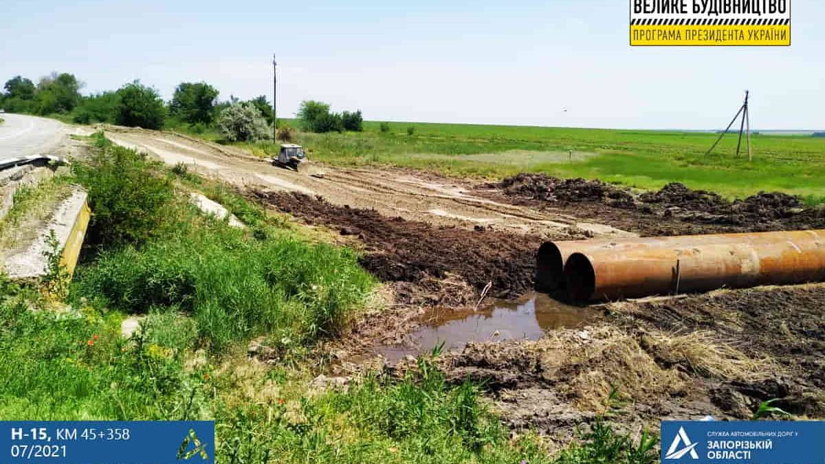 Відремонтують ще один автомобільний міст, який “втомився”