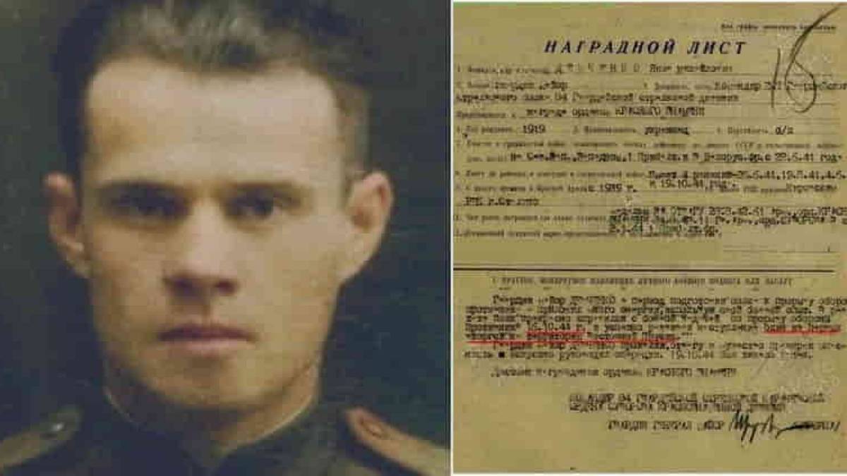 Как запорожец первым прорвался на территорию фашистской Германии