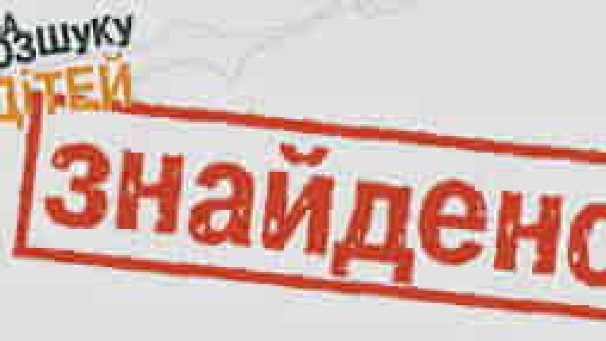У Бердянську дітям не сидиться дома