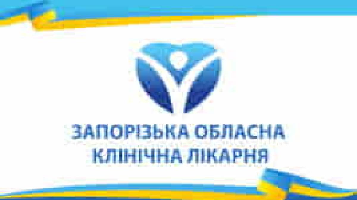 До обласної лікарні поїдемо на тролейбусі?
