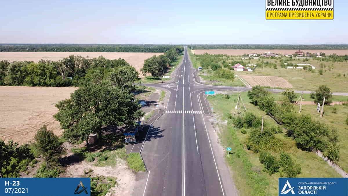До межі з дніпропетровщиною доїдемо з комфортом