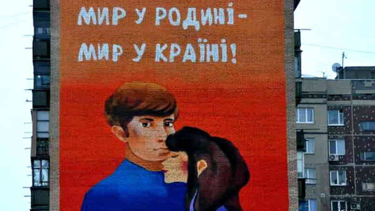 Муралы которые впечатляют! (видео)