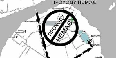 На “Запорозьку Січ” прямуйте стежкою через парк Шевченка