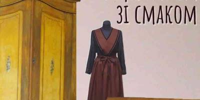 У Запорізькому музеї демонструється менонітський раціоналізм. Зі смаком