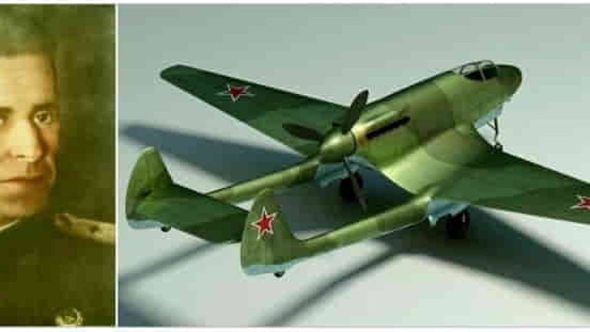 Как авиаконструктор из Запорожской области создавал самолет-танк