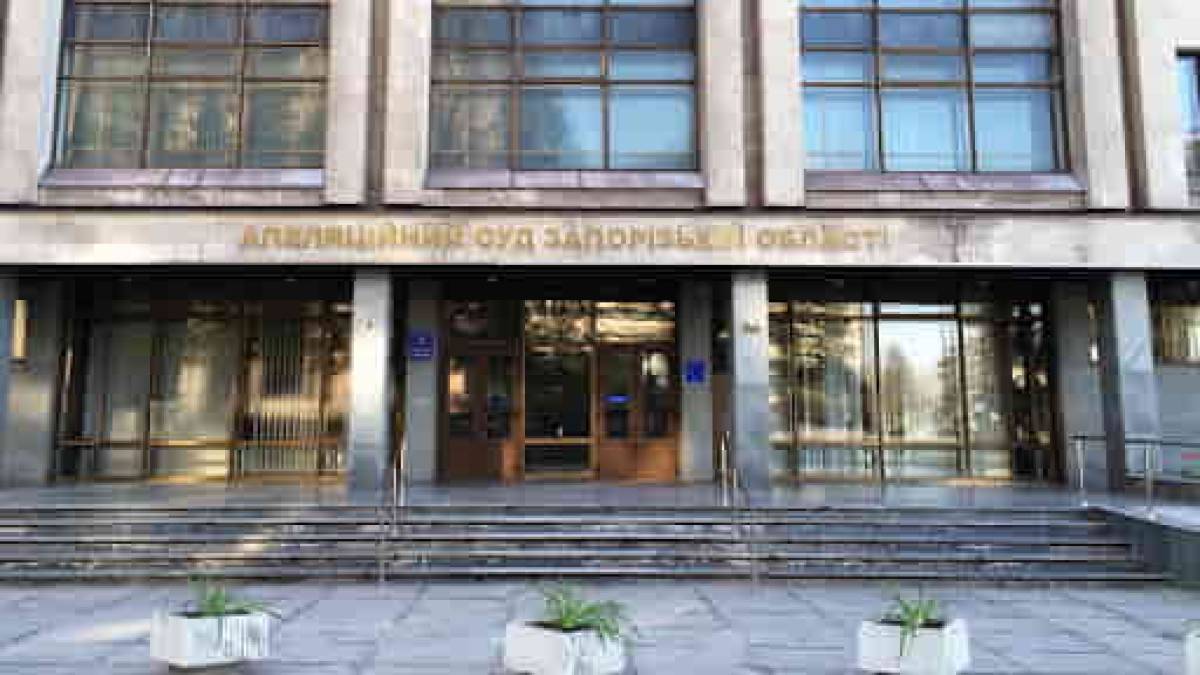 Высший совет правосудия отправил в отставку запорожского судью