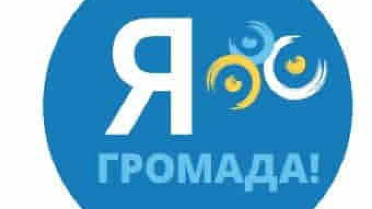 На Запоріжжя завітали за досвідом дончани та луганчани